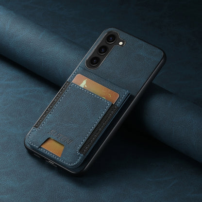 For Samsuny Galaxy S24+ 5G Suteni H03 Litchi Leather Card Bag Stand Back Phone Case(Blue) - Galaxy S24+ 5G Cases by Suteni | Online Shopping South Africa | PMC Jewellery | Buy Now Pay Later Mobicred