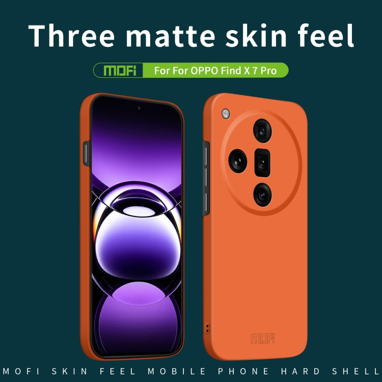 For OPPO Find X7 Ultra MOFI Qin Series Skin Feel All-inclusive PC Phone Case(Orange) - Find X7 Ultra Cases by MOFI | Online Shopping South Africa | PMC Jewellery
