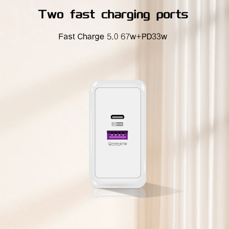 USB 67W / Type-C PD 33W Super fast Charging Full Protocol Mobile Phone Charger, EU Plug(White) - USB Charger by PMC TechLife | Online Shopping South Africa | PMC TechLife | Buy Now Pay Later Mobicred