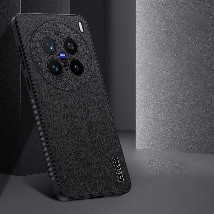 For vivo X200 Pro Tree Bark Leather Shockproof Phone Case(Blue) - vivo Cases by PMC Jewellery | Online Shopping South Africa | PMC Jewellery | Buy Now Pay Later Mobicred