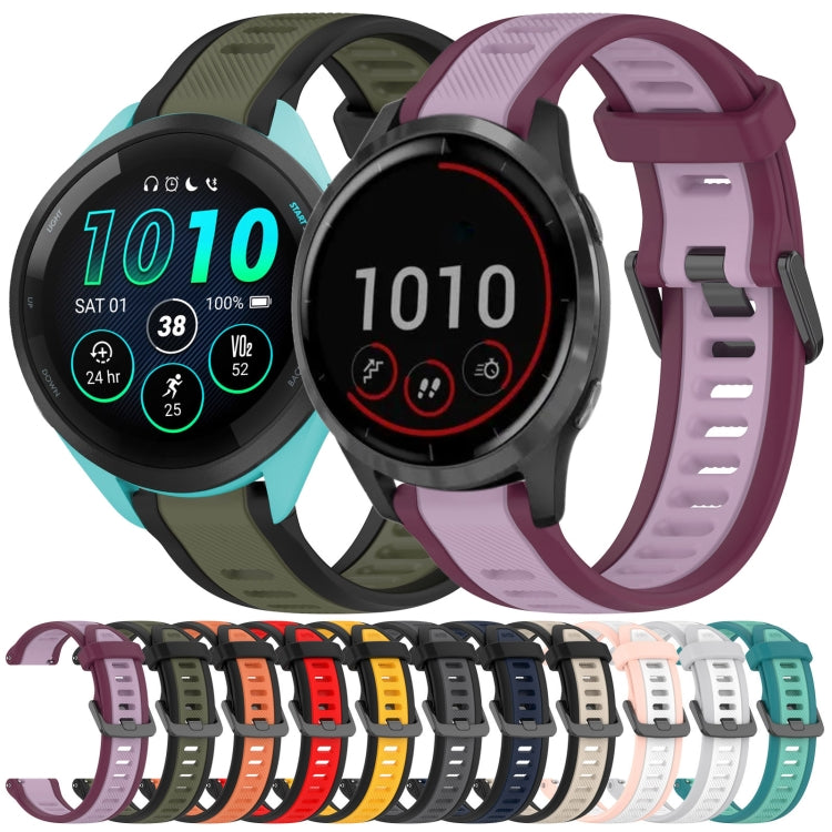 For Garmin Forerunner 255 22mm Two Color Textured Silicone Watch Band(Starlight + Black) - Watch Bands by PMC TechLife | Online Shopping South Africa | PMC TechLife