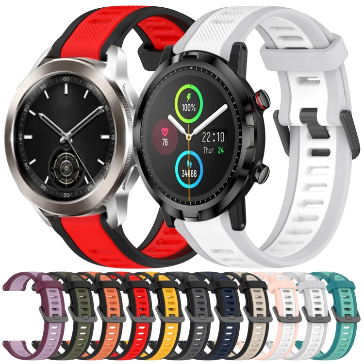 For Xiaomi Watch S2 22mm Two Color Textured Silicone Watch Band(Teal) - Watch Bands by PMC TechLife | Online Shopping South Africa | PMC TechLife