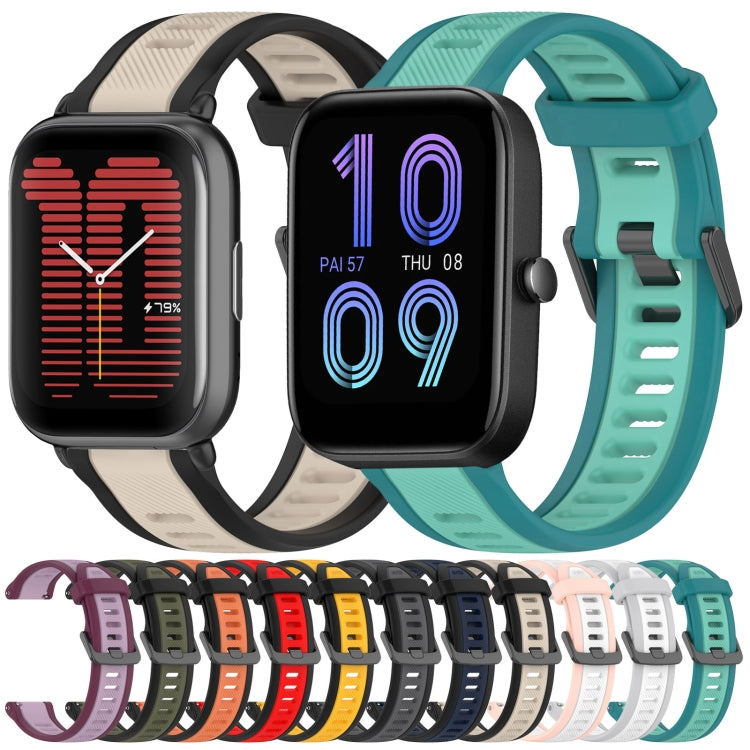 For Amazfit Pop 20mm Two-Color Textured Silicone Watch Band(White+Pink) - Watch Bands by PMC TechLife | Online Shopping South Africa | PMC TechLife