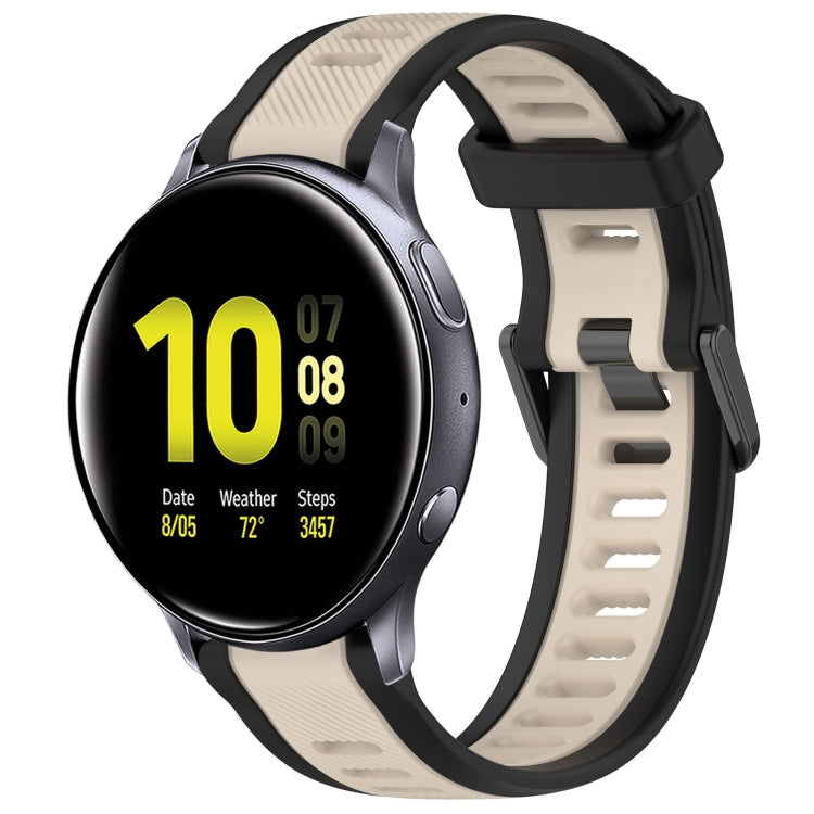 For Samsung Galaxy Watch Active 2 44mm 20mm Two Color Textured Silicone Watch Band(Starlight + Black) - Watch Bands by PMC Jewellery | Online Shopping South Africa | PMC Jewellery