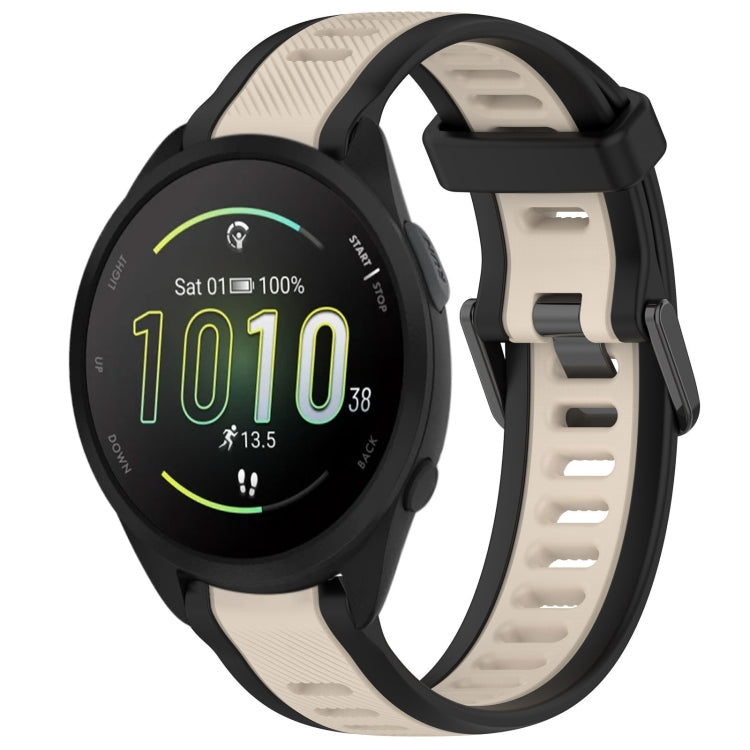 For Garmin Forerunner 165 Music 20mm Two Color Textured Silicone Watch Band(Starlight + Black) - Watch Bands by PMC TechLife | Online Shopping South Africa | PMC TechLife