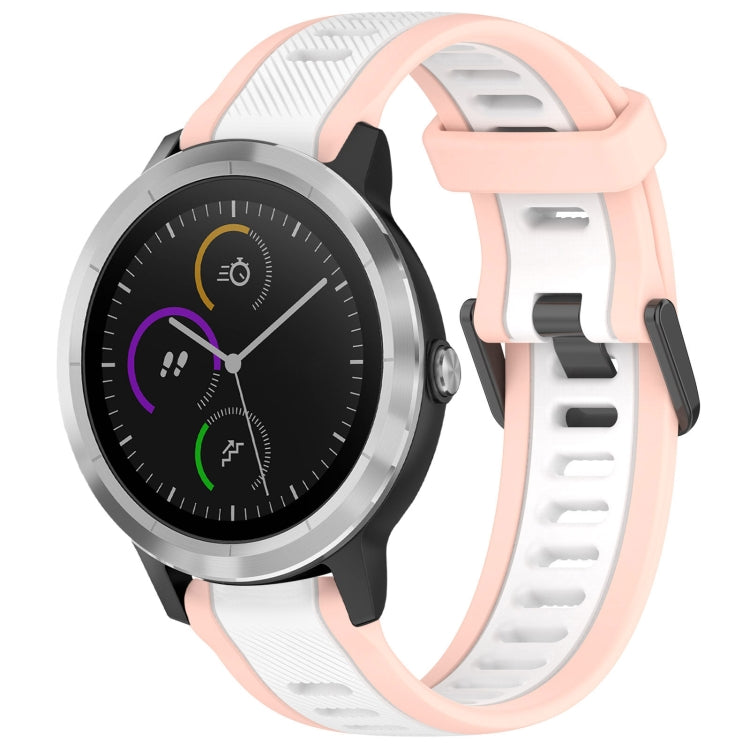 For Garmin Vivoactive 3 20mm Two Color Textured Silicone Watch Band(White+Pink) - Watch Bands by PMC TechLife | Online Shopping South Africa | PMC TechLife