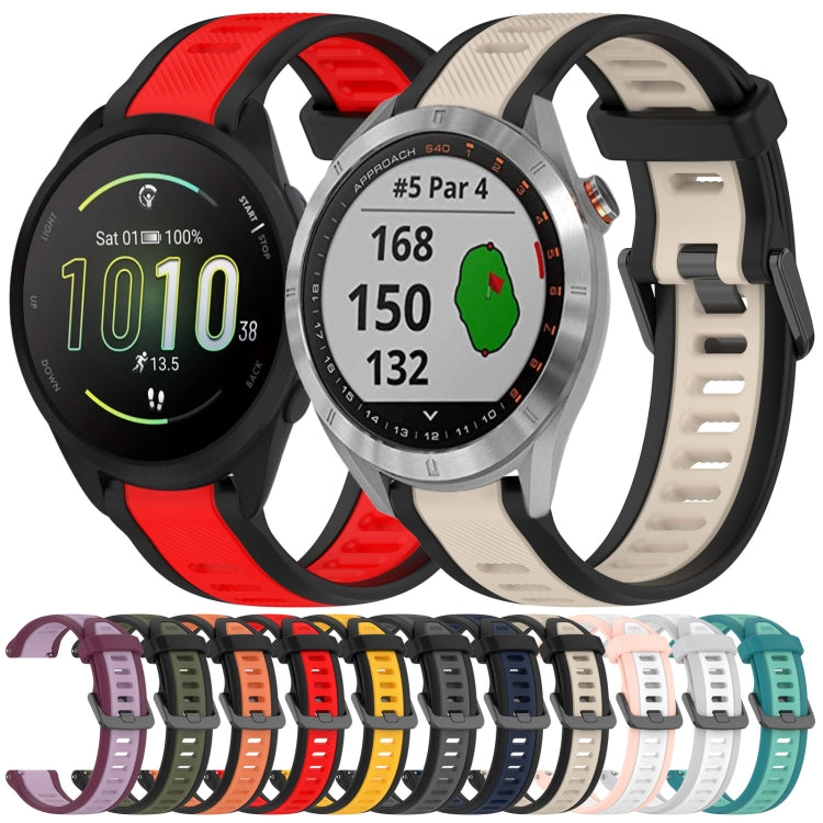 For Garmin Forerunner 165 20mm Two Color Textured Silicone Watch Band(White+Grey) - Watch Bands by PMC TechLife | Online Shopping South Africa | PMC TechLife