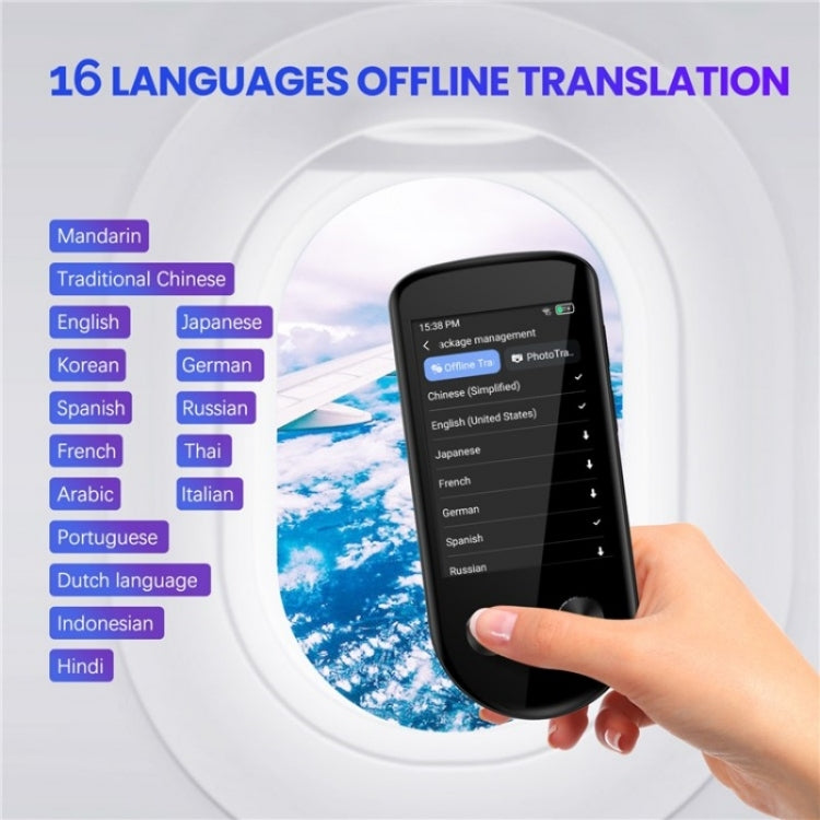 V600S WiFi AI Smart Translator 3.5-inch Touch Screen Voice Translator Offline Photo Translation -  by PMC TechLife | Online Shopping South Africa | PMC TechLife | Buy Now Pay Later Mobicred