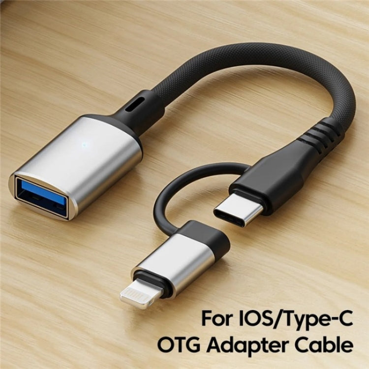 JS-112 2 in 1 USB Male to USB-C / Type-C / 8 Pin OTG Adapter Cable, Length: 15cm(Silver) - Converter & Adapter by PMC Jewellery | Online Shopping South Africa | PMC Jewellery | Buy Now Pay Later Mobicred