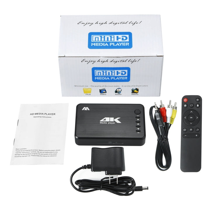 4K 30HZ HDD Player AV+VGA+HDMI SD Card U Disk Player(US) - free shipping - PMC TechLife - Order now!