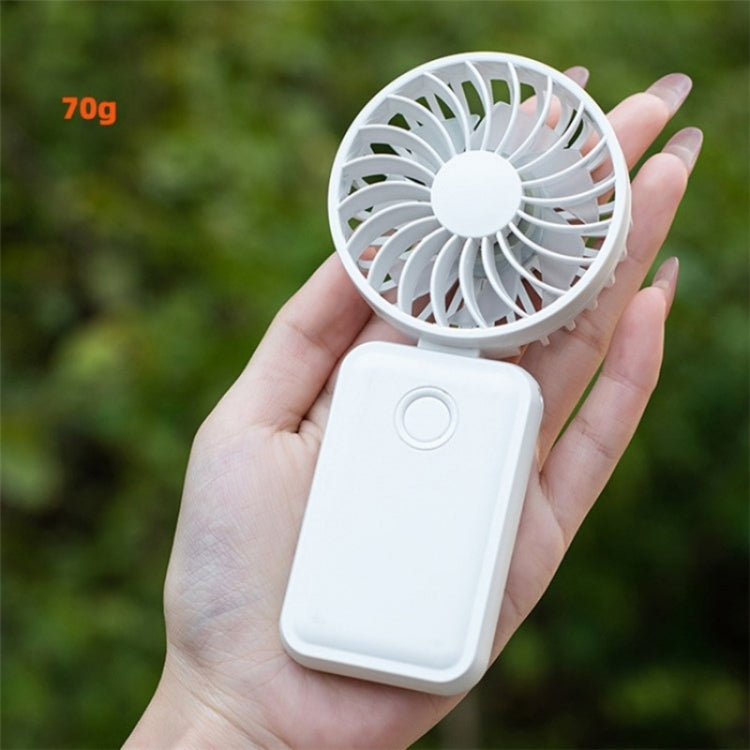 F458 With Neck Rope Summer 3 Speeds Adjustable Foldable Mini Handheld Fan(White) - Electric Fans by PMC TechLife | Online Shopping South Africa | PMC TechLife | Buy Now Pay Later Mobicred