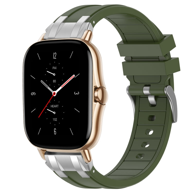 For Amazfit GTS 2 20mm Quick Release Silver Buckle Royal Silicone Watch Band(Olive Green) - free shipping - PMC TechLife - Order now!