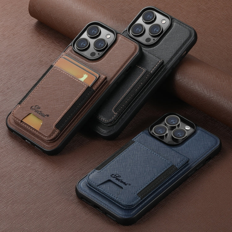 For iPhone 15 Pro Max Suteni H17 Cross Grain Leather MagSafe Detachable Wallet Phone Case(Brown) - iPhone 15 Pro Max Cases by Suteni | Online Shopping South Africa | PMC Jewellery | Buy Now Pay Later Mobicred