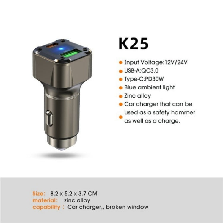 K25 Fast Charging Metal Window Breaker Car Charger Adapter PD 30W Super Charger - Car Charger by PMC Jewellery | Online Shopping South Africa | PMC Jewellery | Buy Now Pay Later Mobicred