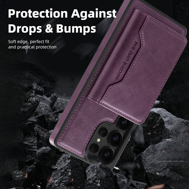 For Samsung Galaxy S25+ 5G Shield Multi-functional MagSafe Card Bag Phone Case(Purple) - Galaxy S25+ 5G Cases by PMC Jewellery | Online Shopping South Africa | PMC Jewellery | Buy Now Pay Later Mobicred
