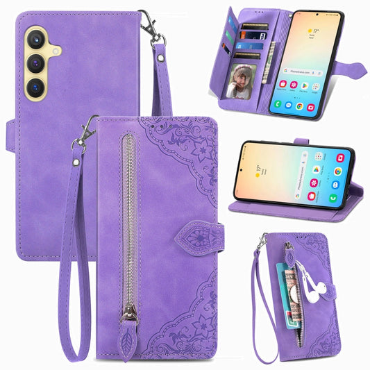 For Samsung Galaxy S25 5G Embossed Flower Zipper Leather Phone Case(Purple) - Galaxy S25 5G Cases by PMC Jewellery | Online Shopping South Africa | PMC Jewellery | Buy Now Pay Later Mobicred