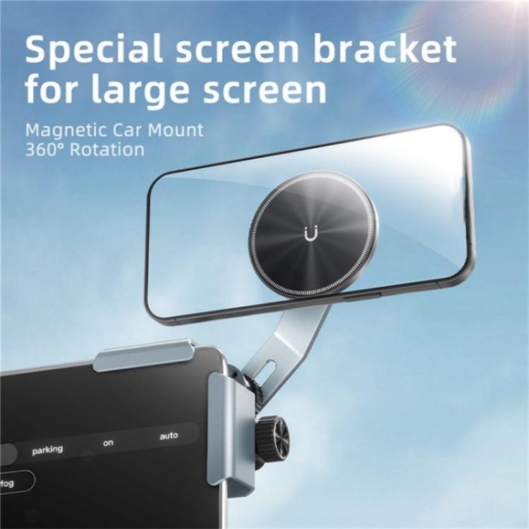 SU7Y Large Display Vehicle Mount Navigation Stand For Tesla Car Screen Magnetic Phone Holder - Universal Car Holders by PMC TechLife | Online Shopping South Africa | PMC TechLife | Buy Now Pay Later Mobicred