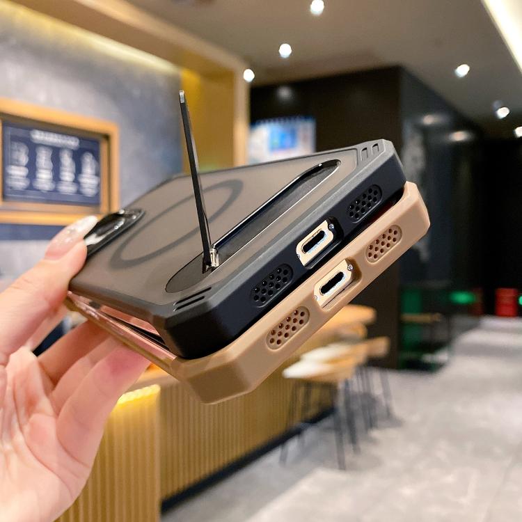 For iPhone 14 Pro Max Skin Feel Frameless MagSafe PC Phone Case with Fold Holder(Grey) - iPhone 14 Pro Max Cases by PMc TechLife | Online Shopping South Africa | PMc TechLife | Buy Now Pay Later Mobicred