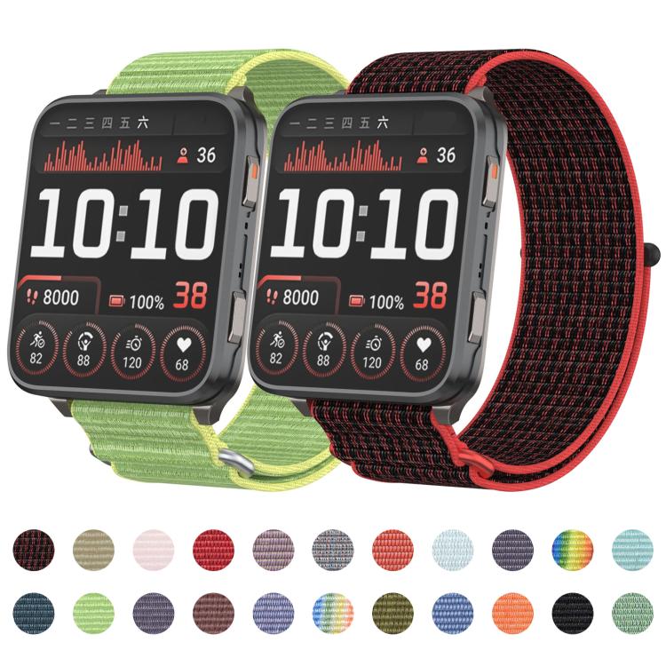 For Garmin Venu X1 Two Section Metal Ring Nylon Hook and Loop Fastener Watch Band(Camel) - free shipping - PMC TechLife - Order now!