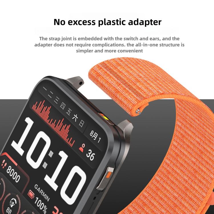 For Garmin Venu X1 Two Section Metal Ring Nylon Hook and Loop Fastener Watch Band(Camel) - free shipping - PMC TechLife - Order now!