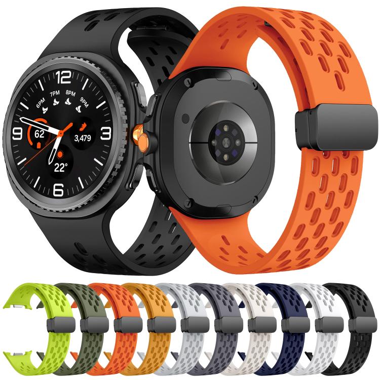 For Samsung Galaxy Watch8 / Watch8 Classic Mesh Magnetic Silicone Watch Band(Starlight) - free shipping - PMC TechLife - Order now!