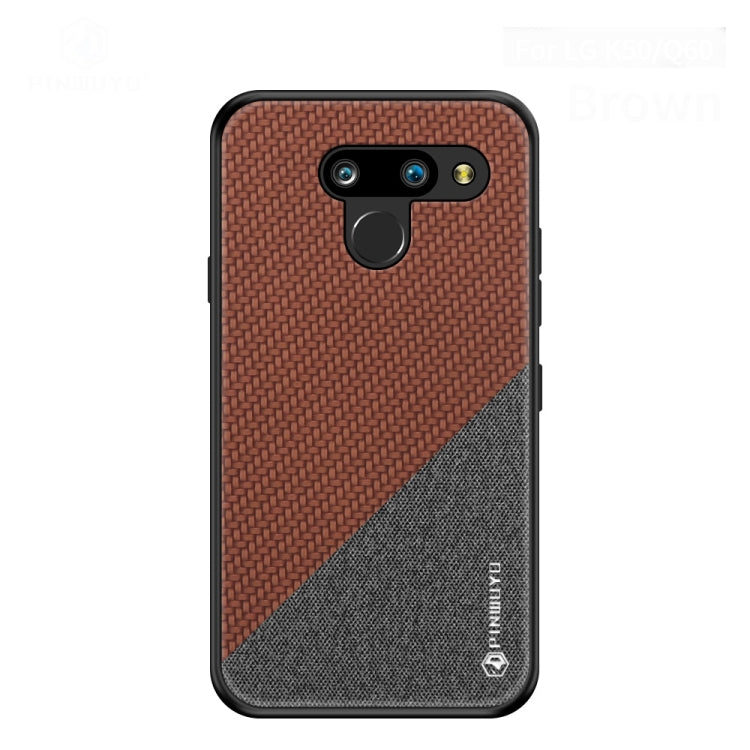 PINWUYO Hong Series Anti-fall TPU+ Chemical Fiber Cloth Protective Cover for LG K50 / Q60(Brown) - LG by PINWUYO | Online Shopping South Africa | PMC Jewellery | Buy Now Pay Later Mobicred