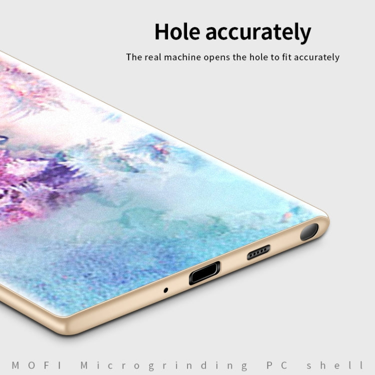 MOFI Frosted PC Ultra-thin Hard Case for Galaxy Note10 Pro(Rose gold) - Galaxy Phone Cases by MOFI | Online Shopping South Africa | PMC TechLife