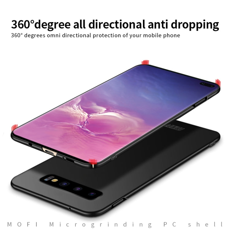 For Galaxy S10 MOFI Frosted PC Ultra-thin Hard Case(Gold) - Galaxy Phone Cases by MOFI | Online Shopping South Africa | PMC TechLife