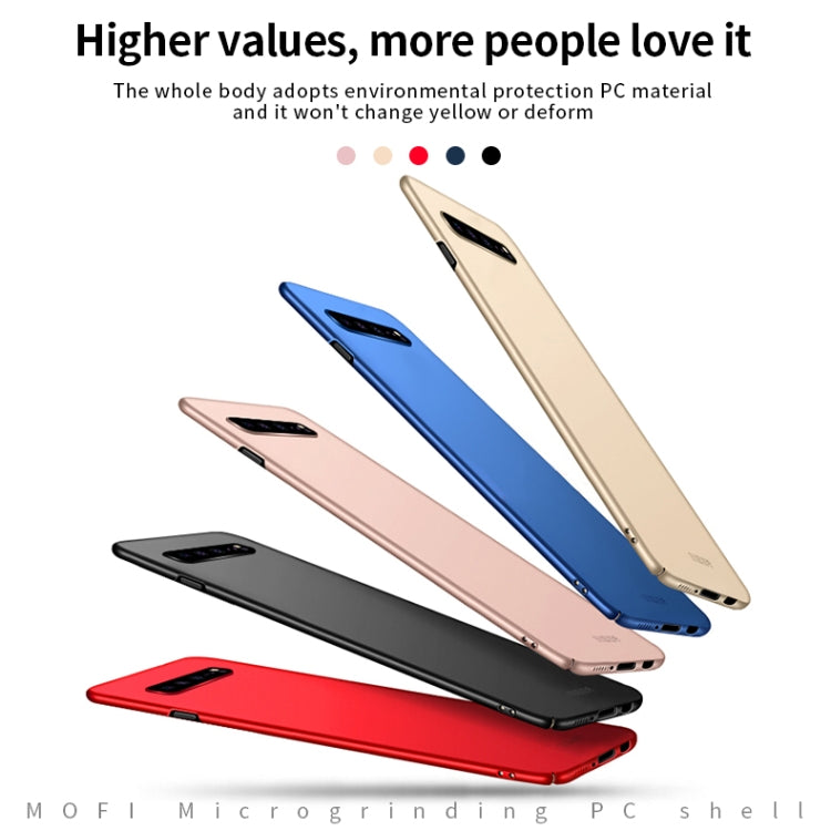 For Galaxy S10 5G MOFI Frosted PC Ultra-thin Hard Case(Gold) - Galaxy Phone Cases by MOFI | Online Shopping South Africa | PMC TechLife | Buy Now Pay Later Mobicred