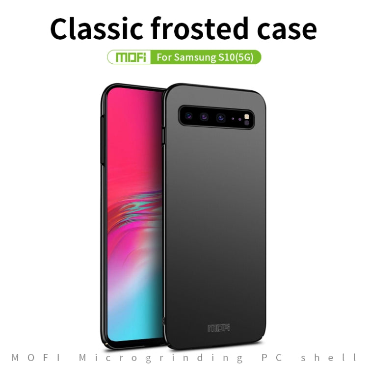 For Galaxy S10 5G MOFI Frosted PC Ultra-thin Hard Case(Red) - Galaxy Phone Cases by MOFI | Online Shopping South Africa | PMC Jewellery