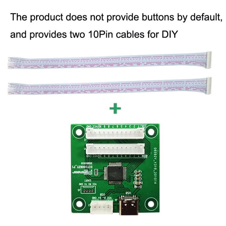 Pcsensor 100-Key Touch Switch Module Custom Keyboard And Mouse Test Development Board, Style:PCB - Other by Pcsensor | Online Shopping South Africa | PMC Jewellery | Buy Now Pay Later Mobicred