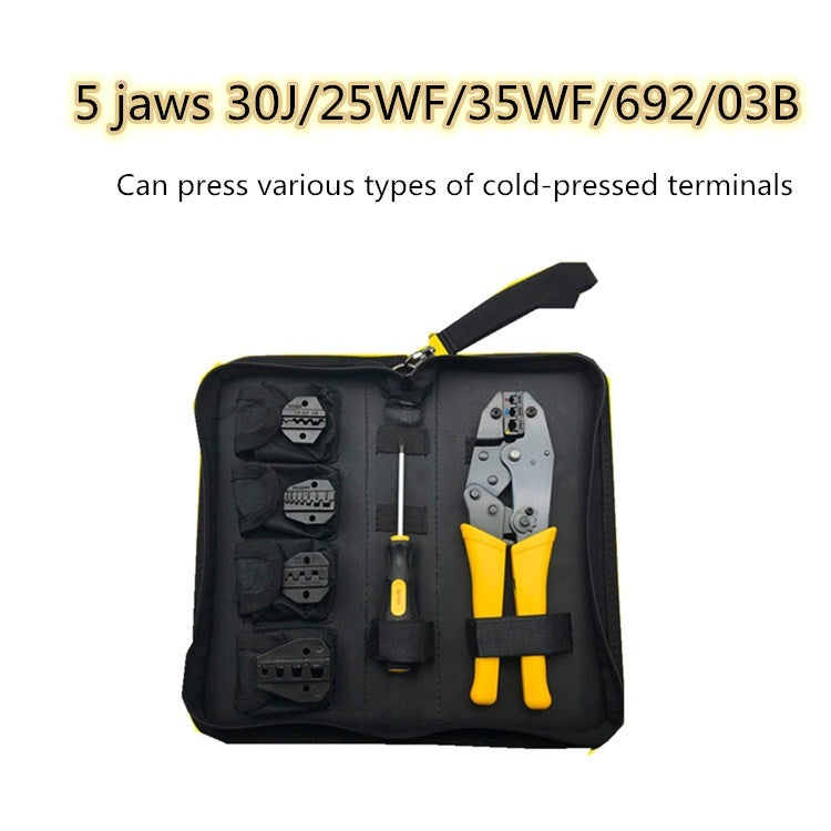 WXK-30JN Multifunctional Cold-pressed Bare Terminal Wire End Insulation Crimping Pliers Set Electrician Hand Tool - Pliers by PMc TechLife | Online Shopping South Africa | PMc TechLife | Buy Now Pay Later Mobicred