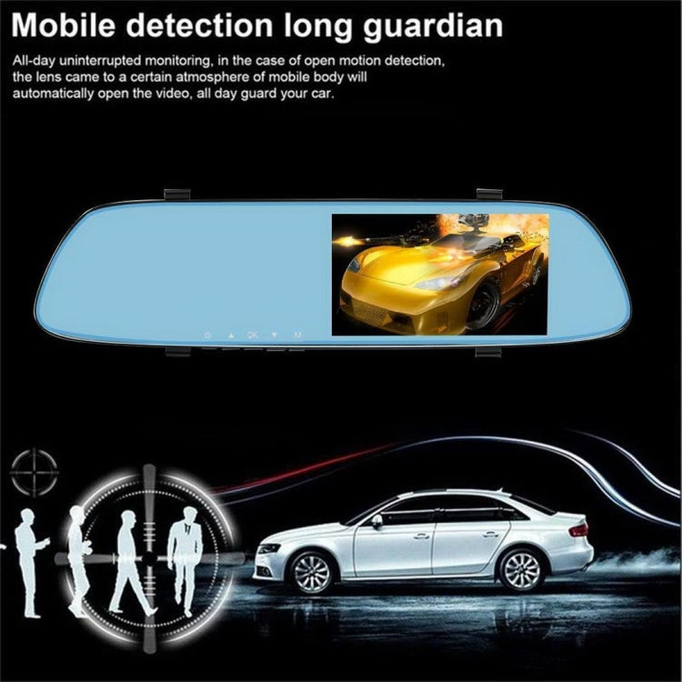 Anytek T22 Car Camera 5 inch IPS Touch-Screen Dual Lens FHD 1080P Car DVR Camera - Car DVRs by PMC TechLife | Online Shopping South Africa | PMC TechLife | Buy Now Pay Later Mobicred