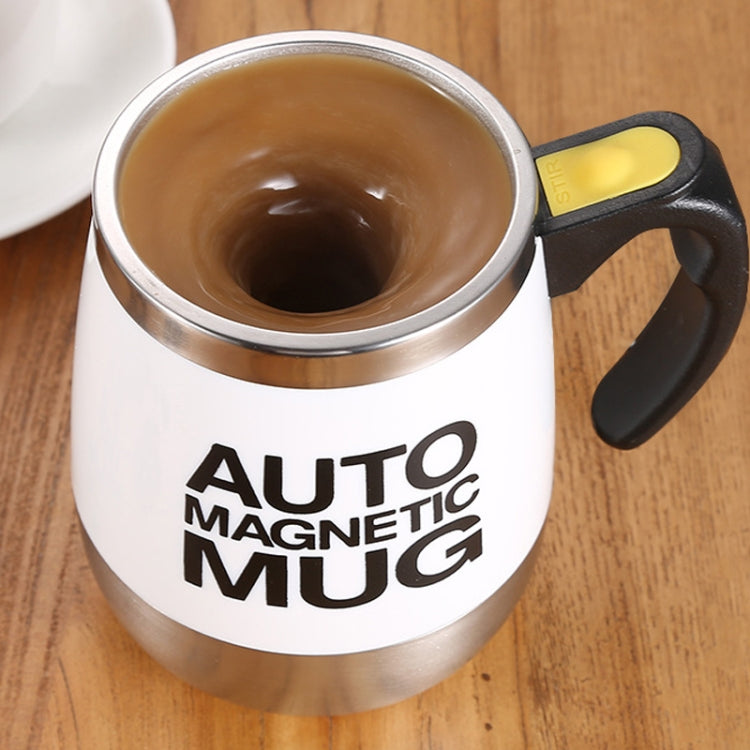 Automatic Mixing Cup Coffee Cup Portable Household Mixer(White) - free shipping - PMC TechLife - Order now!