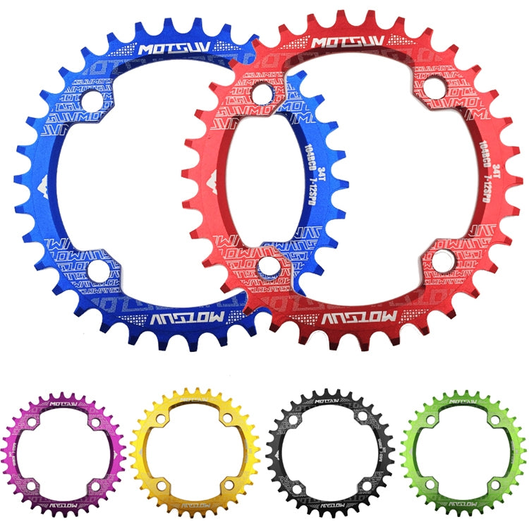 MOTSUV Narrow Wide Chainring MTB  Bicycle 104BCD Tooth Plate Parts(Yellow) - Bicycle Brake Parts by MOTSUV | Online Shopping South Africa | PMC TechLife | Buy Now Pay Later Mobicred