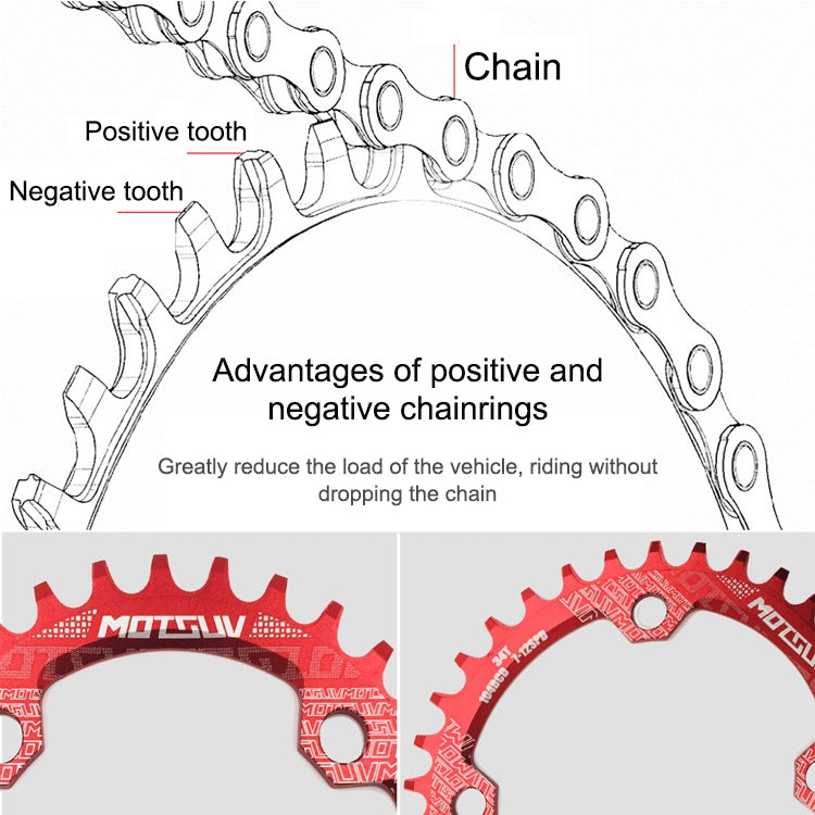 MOTSUV Narrow Wide Chainring MTB  Bicycle 104BCD Tooth Plate Parts(Yellow) - Bicycle Brake Parts by MOTSUV | Online Shopping South Africa | PMC TechLife | Buy Now Pay Later Mobicred