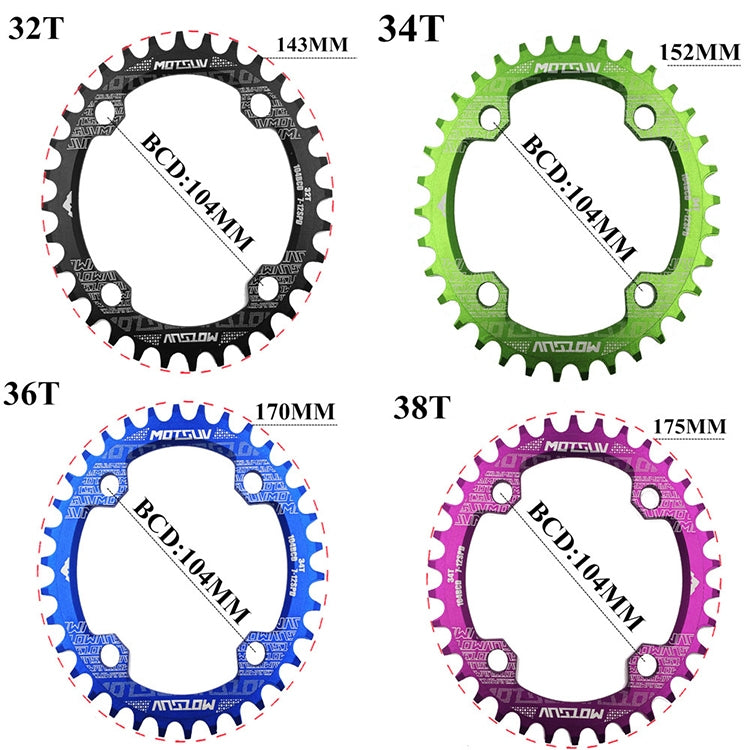 MOTSUV Narrow Wide Chainring MTB  Bicycle 104BCD Tooth Plate Parts(Yellow) - Bicycle Brake Parts by MOTSUV | Online Shopping South Africa | PMC TechLife | Buy Now Pay Later Mobicred