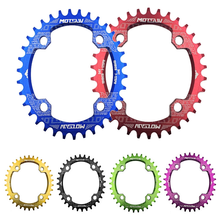 MOTSUV Narrow Wide Chainring MTB  Bicycle 104BCD Tooth Plate Parts(Purple) - free shipping - PMC TechLife - Order now!