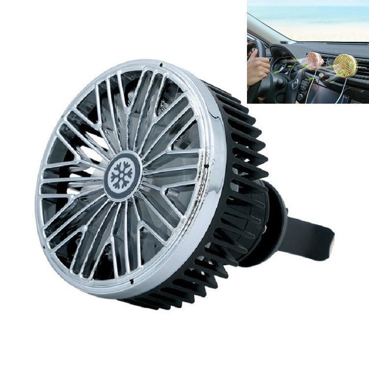 Car Vent Fan Multi-function USB Interface Mini LED Lamp Car Fan(Black) - Heating & Fans by PMC TechLife | Online Shopping South Africa | PMC TechLife