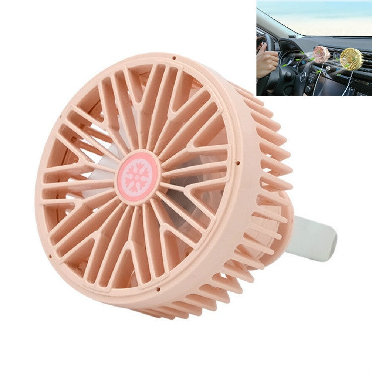 Car Vent Fan Multi-function USB Interface Mini LED Lamp Car Fan(Pink) - Heating & Fans by PMC TechLife | Online Shopping South Africa | PMC TechLife | Buy Now Pay Later Mobicred