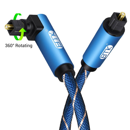 EMK 90 Degree Swivel Adjustable Right Angled 360 Degrees Rotatable Plug Nylon Woven Mesh Optical Audio Cable, Cable Length:2m(Blue) - Audio Optical Cables by EMK | Online Shopping South Africa | PMC Jewellery | Buy Now Pay Later Mobicred