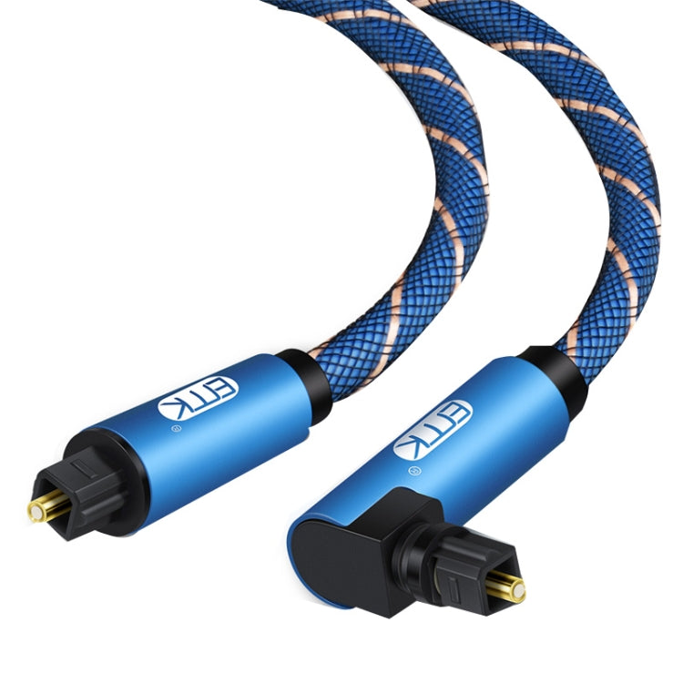 EMK 90 Degree Swivel Adjustable Right Angled 360 Degrees Rotatable Plug Nylon Woven Mesh Optical Audio Cable, Cable Length:25m(Blue) - Audio Optical Cables by EMK | Online Shopping South Africa | PMC Jewellery | Buy Now Pay Later Mobicred