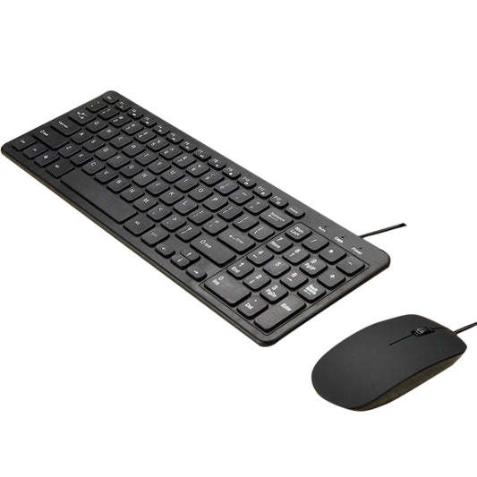 MLD-568 Office Gaming Wire Mouse Keyboard Set, Cable Length: 1.25m(Black) - Wired Keyboard by PMC Jewellery | Online Shopping South Africa | PMC Jewellery | Buy Now Pay Later Mobicred