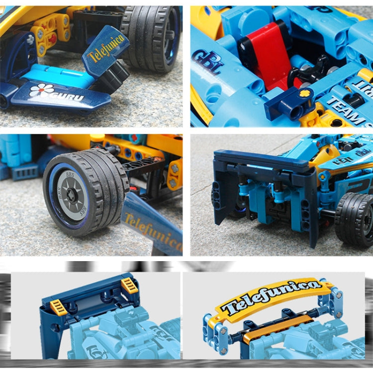 Modified Racing Model Assembled Building Block Gear Children Educational Toys(KY1017) - Building Blocks by PMC Jewellery | Online Shopping South Africa | PMC Jewellery