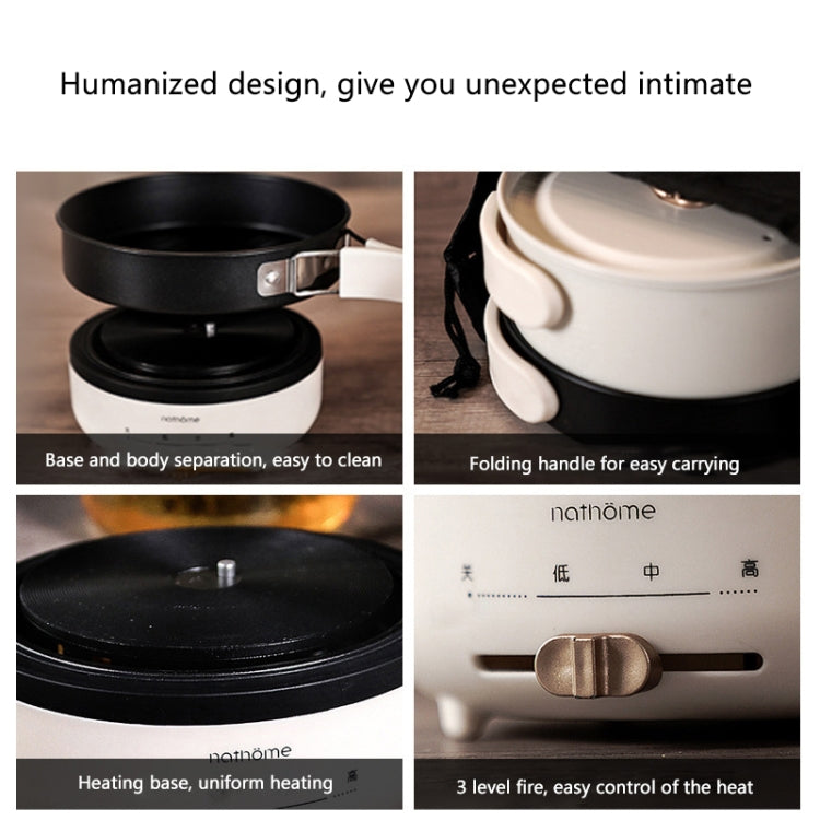 Nathome NDG01 Traveling Multi-purpose Split Folding Frying Pan Household Electric Cooker, Chinese Plug(Blue) - free shipping - PMC TechLife - Order now!