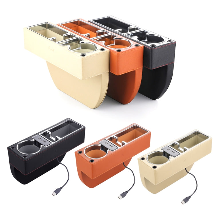 SUSISUN SNH010 Car Seat Gap Storage Box, Style:Positive Drive USB Charging(Apricot) - free shipping - PMC TechLife - Order now!