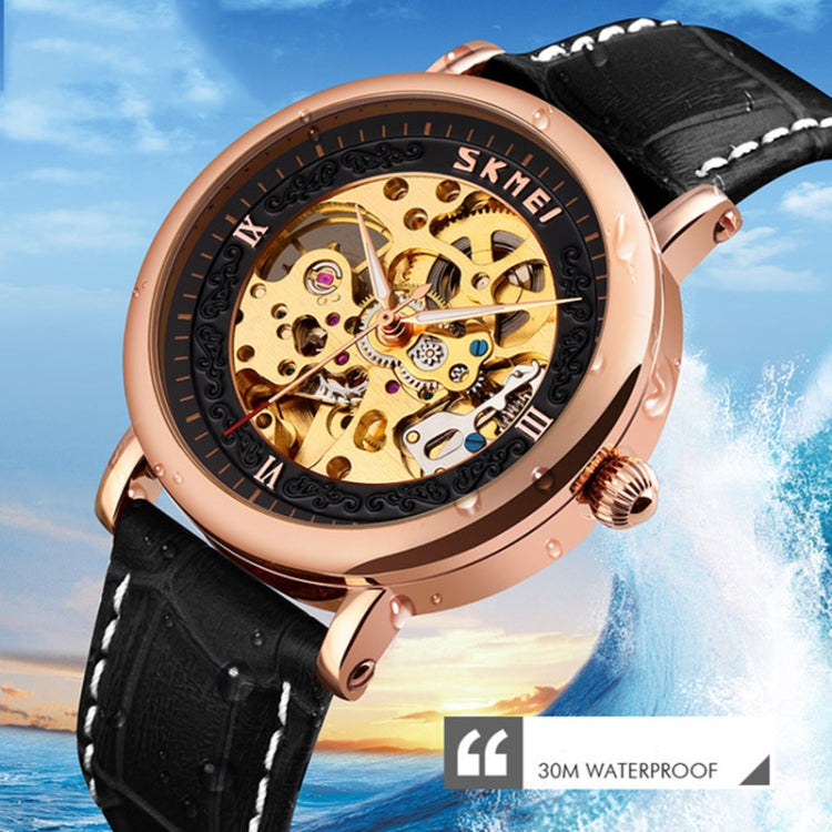 SKMEI 9229 Men Automatic Skeleton Mechanical Watch Thorough Bottom Student Watch(Rose Gold Shell Black Face) - free shipping - PMC TechLife - Order now!