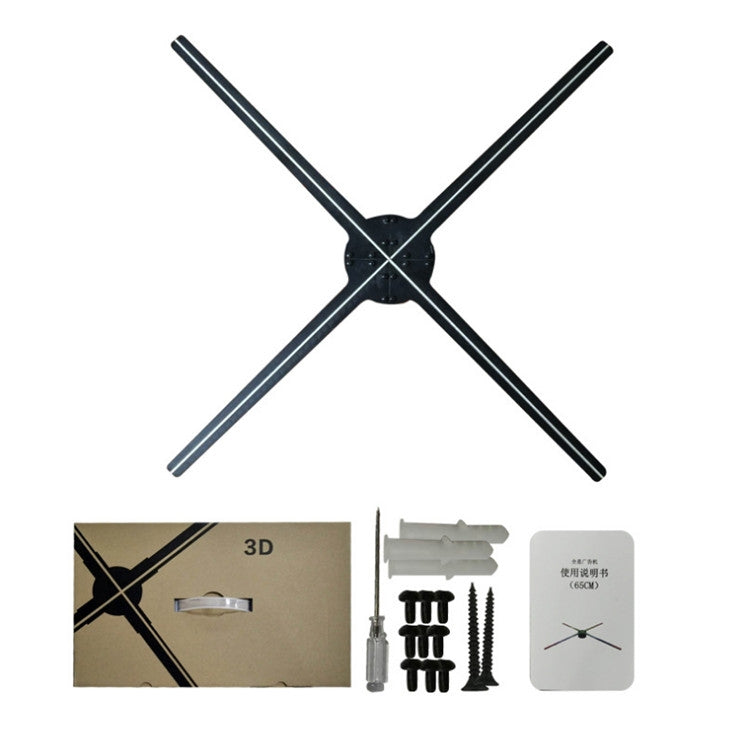 65CM KY-4 WIFI Holographic 3D Fan Shape LED Advertising Machine, Resolution: 1024 x 638 Pixels, Plug Type:AU Plug - free shipping - PMc TechLife - Order now!