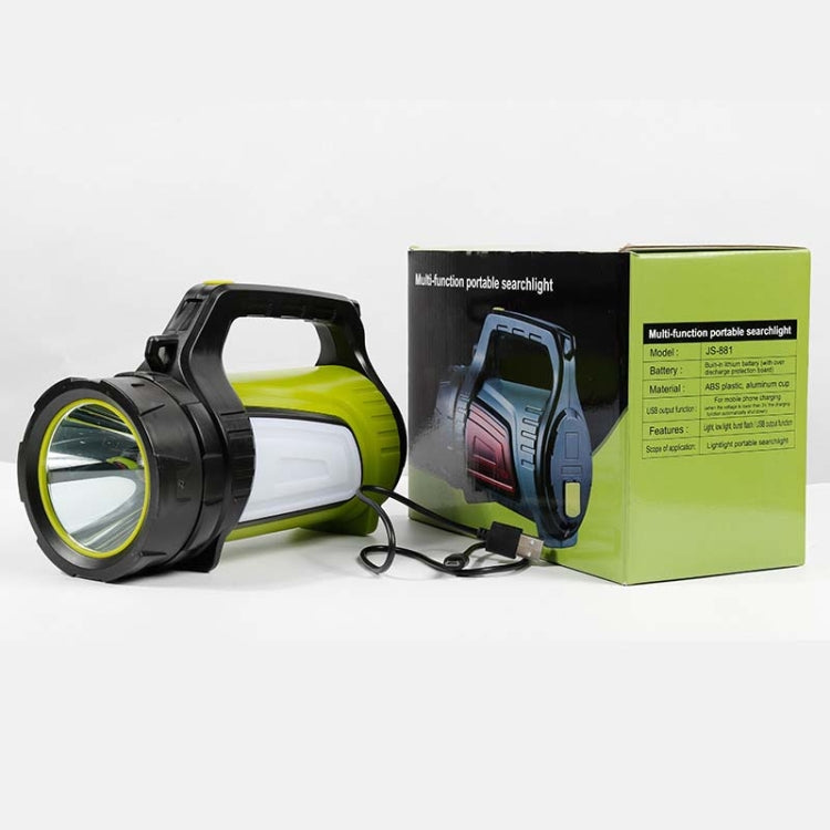 KINSACH Camping Light Outdoor Waterproof Multifunctional Portable Searchlight, Style:7028L(Green) - LED Flashlight by PMc TechLife | Online Shopping South Africa | PMc TechLife | Buy Now Pay Later Mobicred