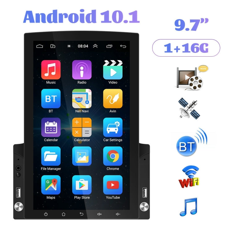 9.7 inch Vertical Screen HD 2.5D Glass Car MP5 Player Android Navigation All-in-one Machine, Specification:Standard+12 Lights Camera - Car MP3 & MP4 & MP5 by PMC TechLife | Online Shopping South Africa | PMC TechLife | Buy Now Pay Later Mobicred